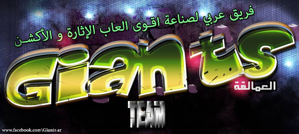 اضغط على الصورة لعرض أكبر. 
الإسم:	993759_123687004509100_1579475180_n.jpg 
مشاهدات:	2 
الحجم:	70.7 كيلوبايت 
الهوية:	3310392