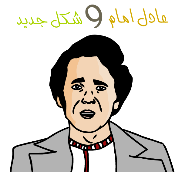 اضغط على الصورة لعرض أكبر.
الإسم: text3007.png
مشاهدات: 2
الحجم: 51.1 كيلوبايت
الهوية: 3311898